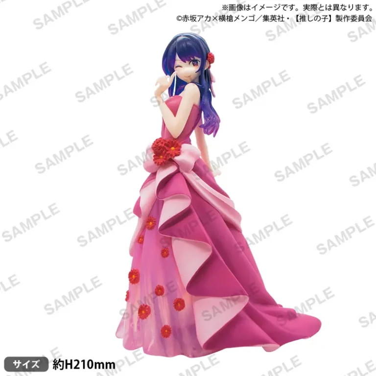 Оригінал Ай Хошіно Bushiroad Creative: купити статуетку з Oshi no Ko.