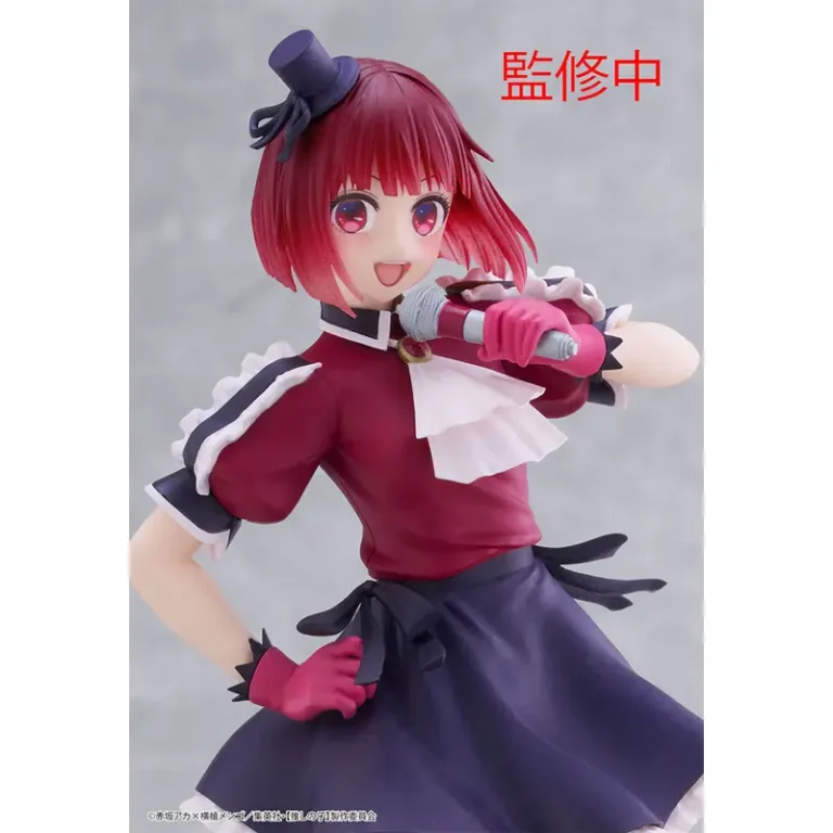 Фігурка Аріми Кани у концертному вбранні гурту B-Komachi з серії Coreful Figure.