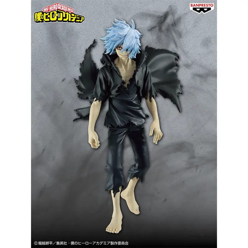 Фігурка Tomura Shigaraki DXF від Bandai, вид спереду в зловісній позі.