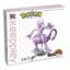 Конструктор Pokémon Mewtwo Keeppley – фігурка М’юту