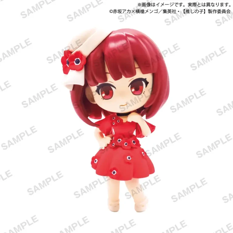 Колекційна міні фігурка Arima Kana Mini Figure Dress Up ver.
