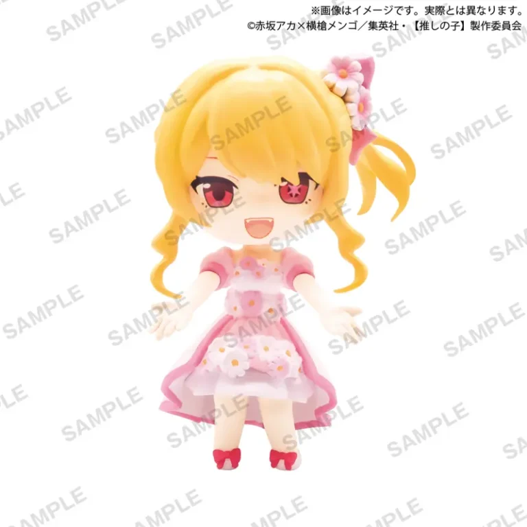 Колекційна міні фігурка Ruby Hoshino Mini Figure Dress Up ver.